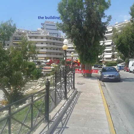 Super 36Sqm Junior Suite In Luxurious Picturesque Area Piraeus Exterior photo